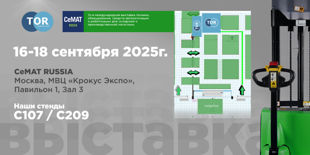 Баггер горизонт.jpg Баггер горизонт.jpg