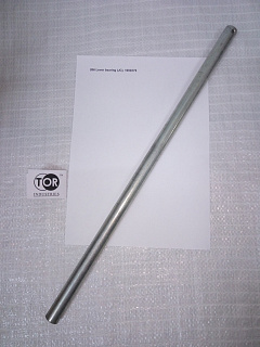 206 Ось (20х483) траверсы 550 для тележек гидравлических JC (Lever bearing) 206 Ось (20х483) траверсы 550 для тележек гидравлических JC (Lever bearing)