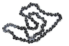 Цепь 20'' для бензопилы FS (шаг цепи 0,325, 76 звена)