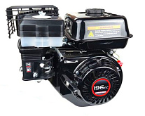 36 Мотор для швонарезчиков CC-400 (Engine Loncin G420F)