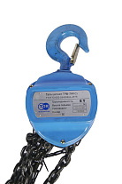 Таль ручная шестеренная TOR ТРШ C 5ТХ6M PRO (для тяжелых работ) Таль ручная шестеренная TOR ТРШ C 5ТХ6M PRO (для тяжелых работ)